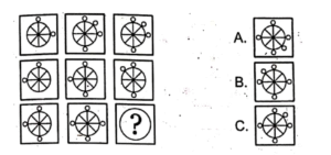 Screenshot 2025 07 21 193930