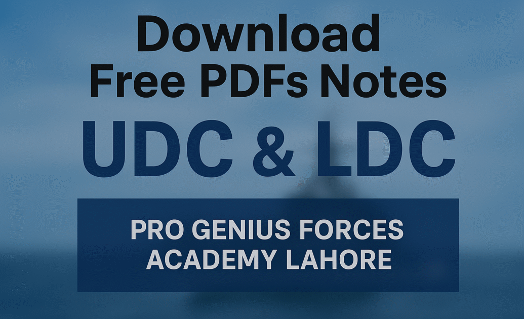 Free UDC & LDC MCQs