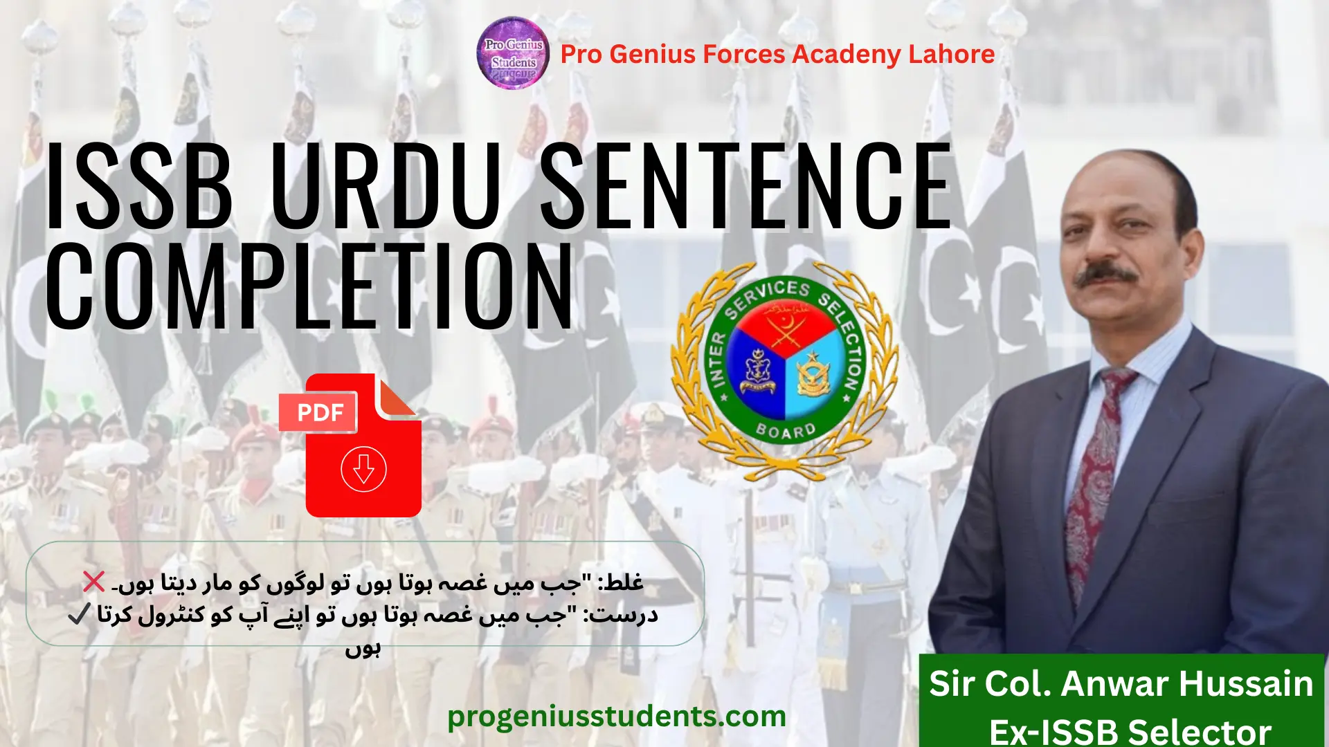 Black and Teal Modern Web Developer Presentation 4